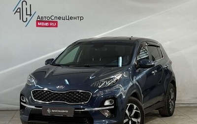 KIA Sportage IV рестайлинг, 2020 год, 2 699 800 рублей, 1 фотография