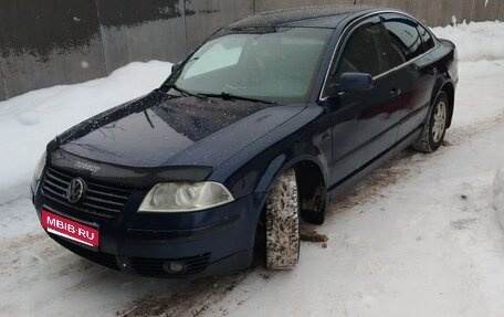 Volkswagen Passat B5+ рестайлинг, 2001 год, 340 000 рублей, 7 фотография