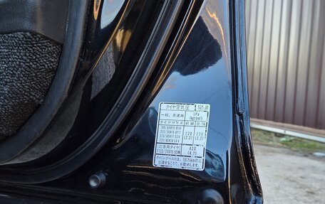 Toyota Mark II VIII (X100), 1996 год, 1 100 000 рублей, 15 фотография