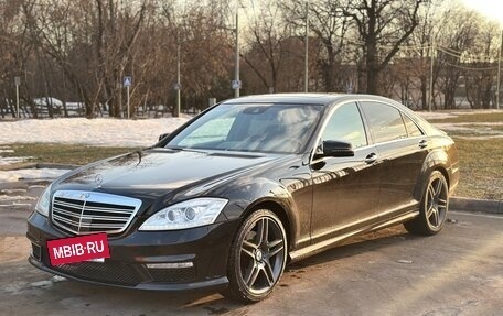 Mercedes-Benz S-Класс, 2012 год, 1 849 000 рублей, 3 фотография