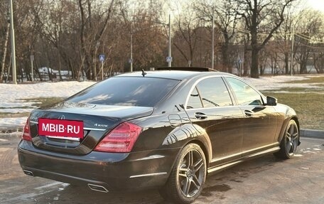Mercedes-Benz S-Класс, 2012 год, 1 849 000 рублей, 8 фотография