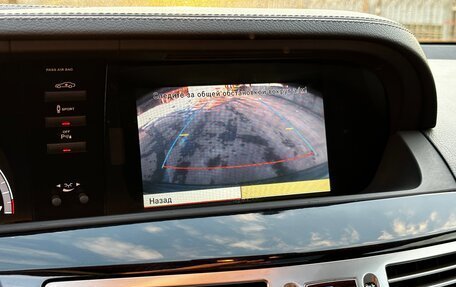 Mercedes-Benz S-Класс, 2012 год, 1 849 000 рублей, 24 фотография