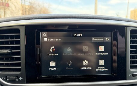 KIA Sportage IV рестайлинг, 2019 год, 2 349 000 рублей, 22 фотография