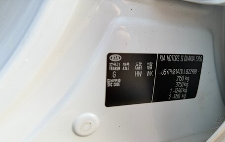 KIA Sportage IV рестайлинг, 2019 год, 2 349 000 рублей, 23 фотография