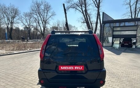 Nissan X-Trail, 2014 год, 1 480 000 рублей, 6 фотография