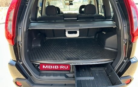 Nissan X-Trail, 2014 год, 1 480 000 рублей, 11 фотография