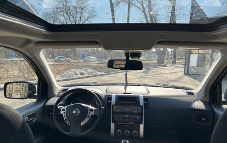 Nissan X-Trail, 2014 год, 1 480 000 рублей, 20 фотография