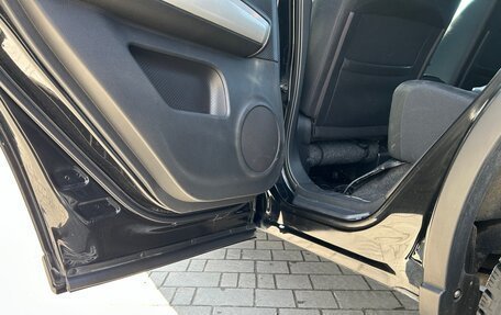 Nissan X-Trail, 2014 год, 1 480 000 рублей, 32 фотография