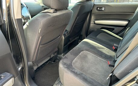 Nissan X-Trail, 2014 год, 1 480 000 рублей, 27 фотография