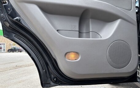 Mitsubishi Pajero Sport II рестайлинг, 2014 год, 1 500 000 рублей, 6 фотография