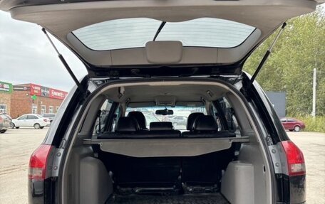 Mitsubishi Pajero Sport II рестайлинг, 2014 год, 1 500 000 рублей, 14 фотография