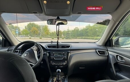 Nissan X-Trail, 2016 год, 1 550 000 рублей, 9 фотография