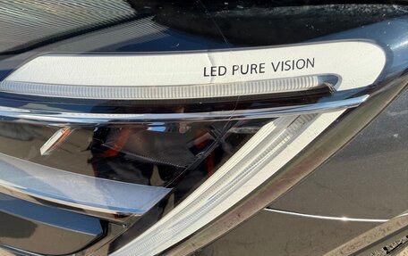 Renault Arkana I, 2022 год, 2 200 000 рублей, 14 фотография