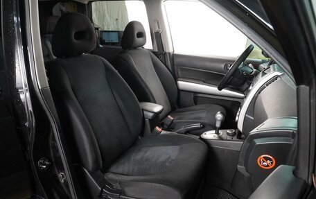 Nissan X-Trail, 2013 год, 1 379 000 рублей, 8 фотография