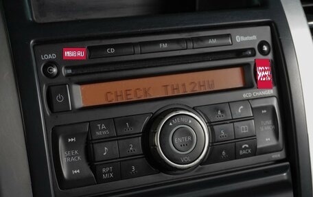 Nissan X-Trail, 2013 год, 1 379 000 рублей, 14 фотография