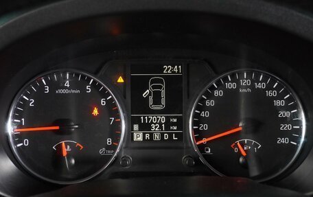 Nissan X-Trail, 2013 год, 1 379 000 рублей, 18 фотография