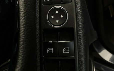 Mercedes-Benz C-Класс, 2013 год, 1 600 000 рублей, 11 фотография