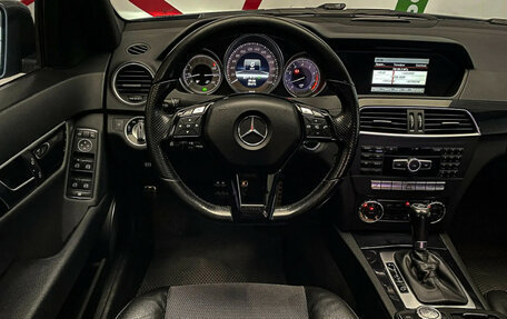 Mercedes-Benz C-Класс, 2013 год, 1 600 000 рублей, 10 фотография