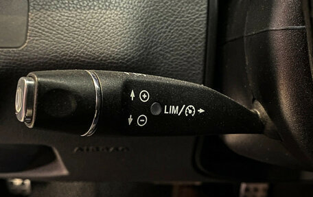 Mercedes-Benz C-Класс, 2013 год, 1 600 000 рублей, 16 фотография