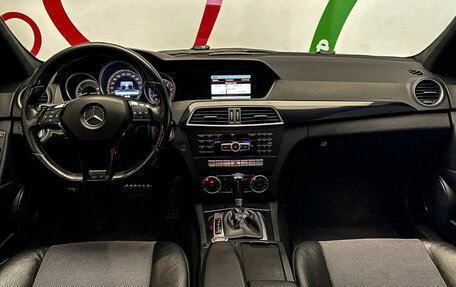 Mercedes-Benz C-Класс, 2013 год, 1 600 000 рублей, 9 фотография