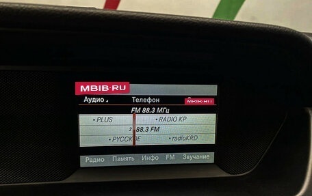 Mercedes-Benz C-Класс, 2013 год, 1 600 000 рублей, 14 фотография