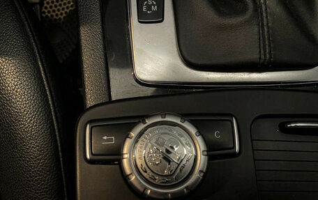 Mercedes-Benz C-Класс, 2013 год, 1 600 000 рублей, 18 фотография