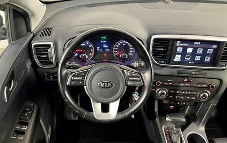 KIA Sportage IV рестайлинг, 2020 год, 2 699 800 рублей, 10 фотография