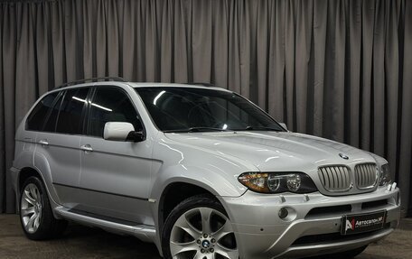 BMW X5, 2005 год, 1 099 777 рублей, 4 фотография