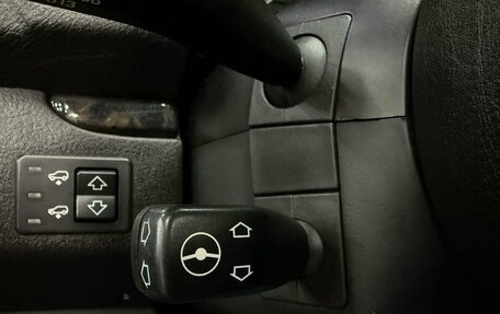 BMW X5, 2005 год, 1 099 777 рублей, 15 фотография