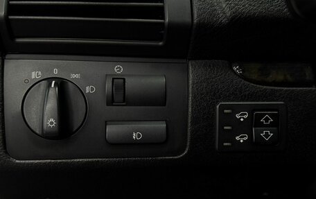 BMW X5, 2005 год, 1 099 777 рублей, 7 фотография