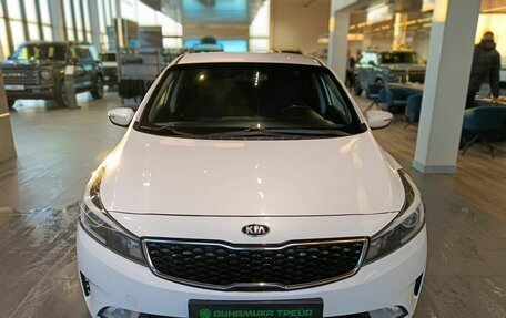 KIA Cerato IV, 2018 год, 1 500 000 рублей, 2 фотография