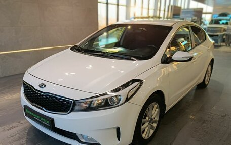 KIA Cerato IV, 2018 год, 1 500 000 рублей, 3 фотография