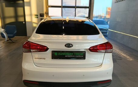 KIA Cerato IV, 2018 год, 1 500 000 рублей, 5 фотография