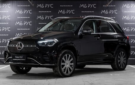 Mercedes-Benz GLE, 2025 год, 12 650 000 рублей, 1 фотография