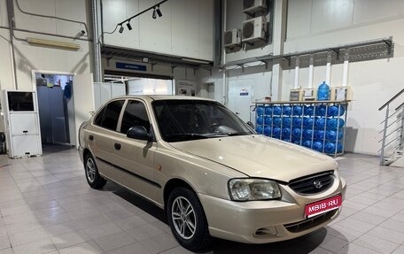Hyundai Accent II, 2004 год, 350 000 рублей, 1 фотография
