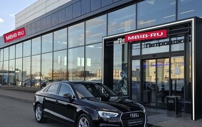 Audi A3, 2018 год, 1 830 000 рублей, 1 фотография