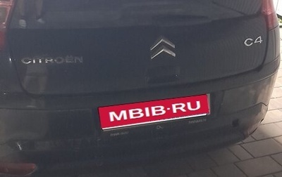 Citroen C4 II рестайлинг, 2007 год, 275 000 рублей, 1 фотография