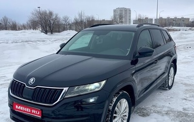 Skoda Kodiaq I, 2020 год, 2 900 000 рублей, 1 фотография