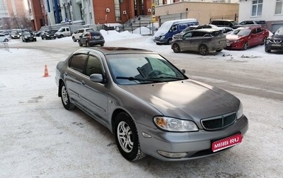 Nissan Maxima VIII, 2004 год, 550 000 рублей, 1 фотография