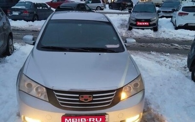 Geely Emgrand EC7, 2013 год, 240 000 рублей, 1 фотография
