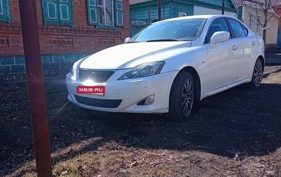 Lexus IS II рестайлинг 2, 2006 год, 950 000 рублей, 1 фотография