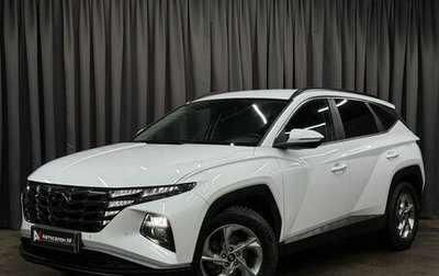 Hyundai Tucson, 2021 год, 3 049 777 рублей, 1 фотография