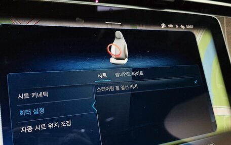 Mercedes-Benz E-Класс, 2024 год, 9 290 000 рублей, 15 фотография