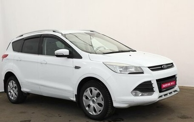 Ford Kuga III, 2013 год, 1 270 000 рублей, 1 фотография
