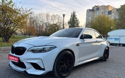 BMW M2 F87, 2021 год, 6 880 000 рублей, 1 фотография