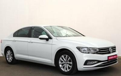 Volkswagen Passat B8 рестайлинг, 2020 год, 2 332 000 рублей, 1 фотография