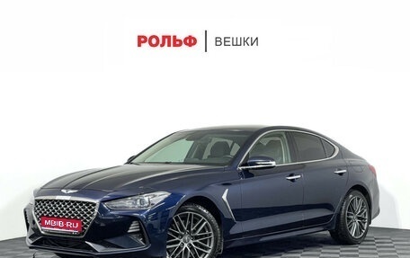 Genesis G70 I, 2020 год, 2 550 000 рублей, 1 фотография
