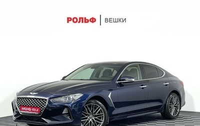 Genesis G70 I, 2020 год, 2 550 000 рублей, 1 фотография