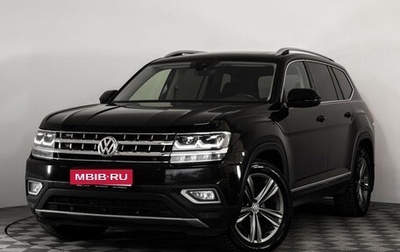 Volkswagen Teramont I, 2019 год, 3 199 000 рублей, 1 фотография