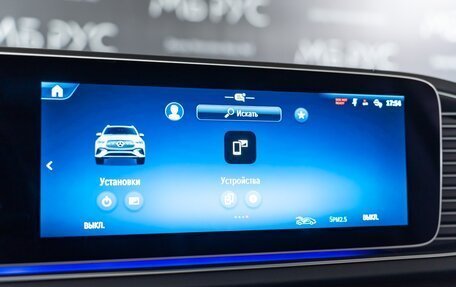 Mercedes-Benz GLE, 2025 год, 12 650 000 рублей, 15 фотография